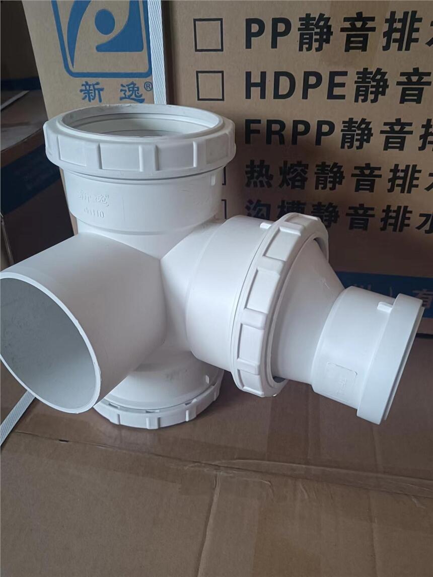 HDPEӏ(f)o܏SҬF(xin)؛PPoHDPEӏ(f)o