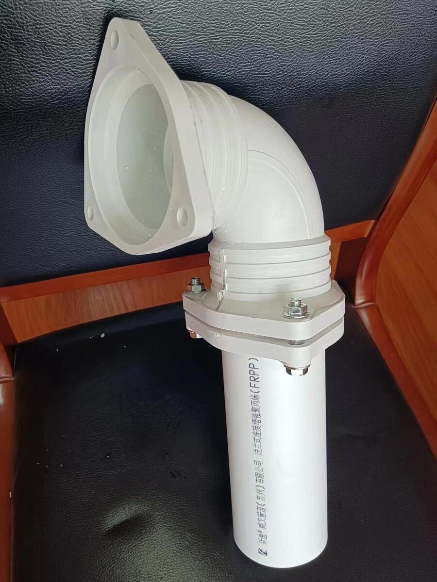 mwiohw۱ϩвBFRPPoˮ