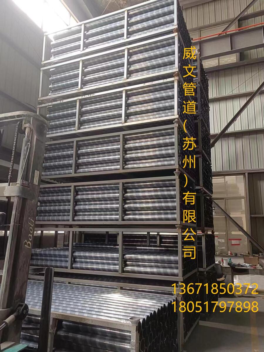 տHDPEӏͺo܏SҬF؛PPoHDPEӏͺo