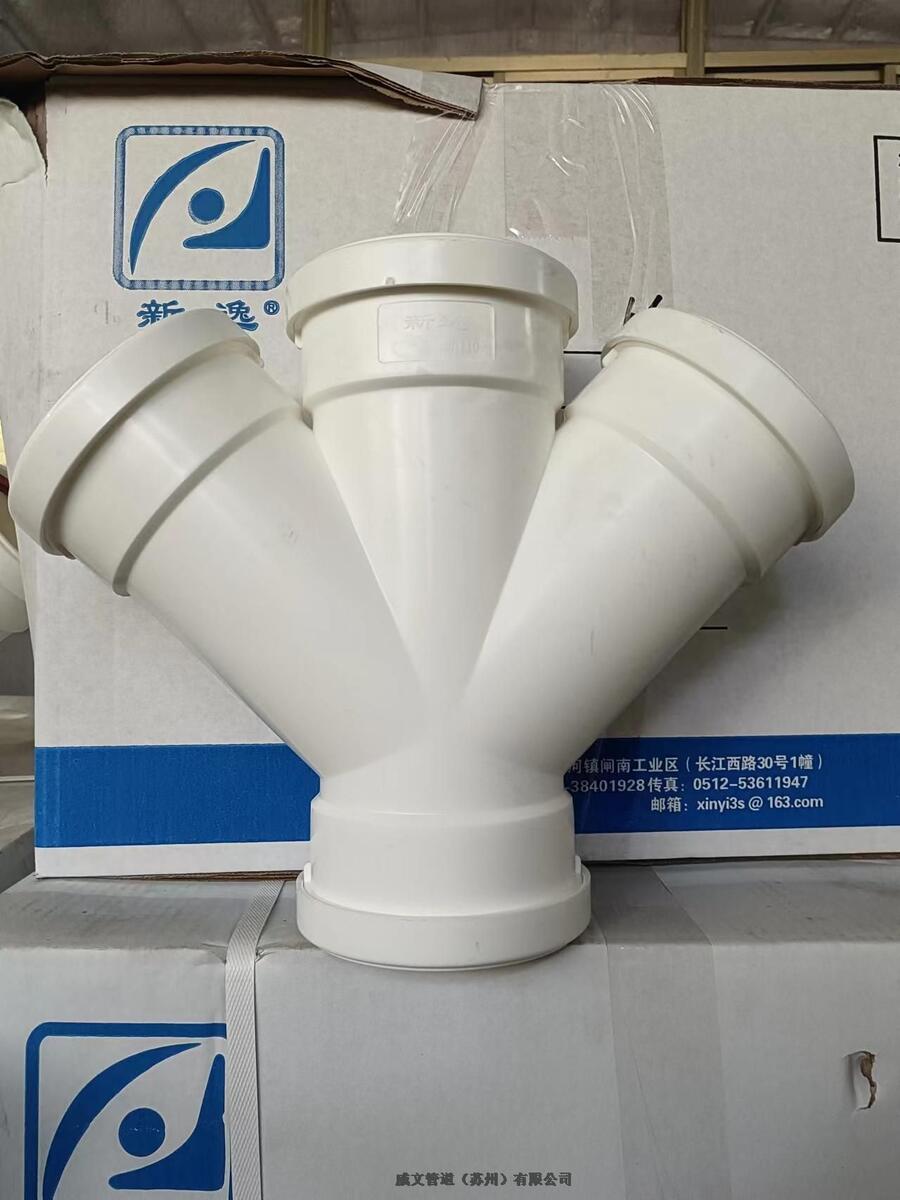 Lۅ^EPDM-PP۱ϩoݾ۱ϩPPo