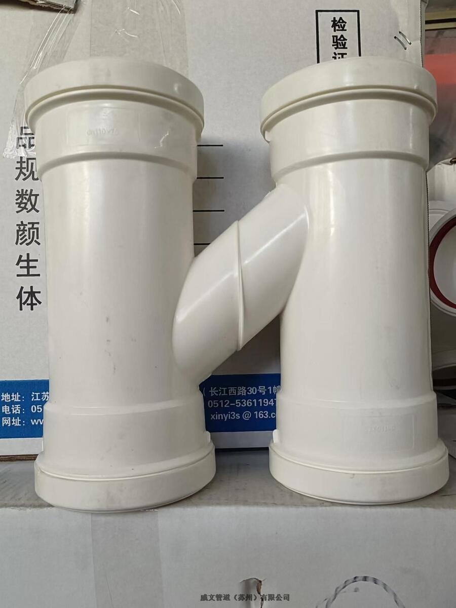 EPDM-PP۱ϩoݾ۱ϩPPo