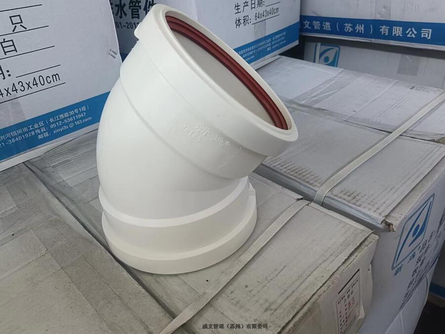 HDPEӏͺo܏SҬF؛PPoHDPEӏͺo