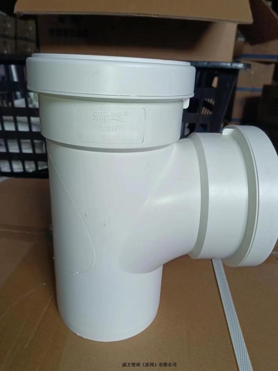 HDPEӏͺo܏SҬF؛PPoHDPEӏͺo