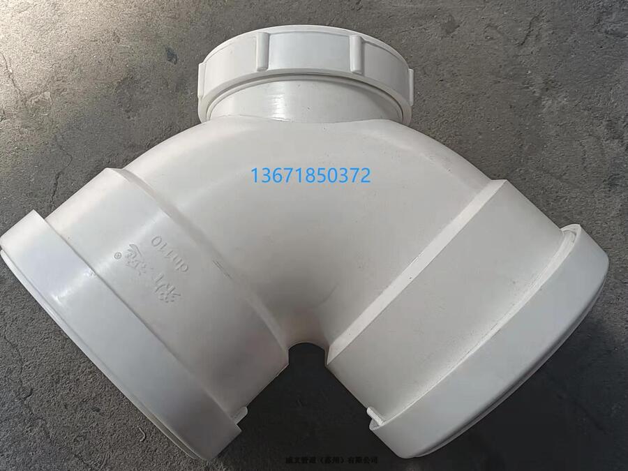 HDPEӏͺo܏SҬF؛PPoHDPEӏͺo