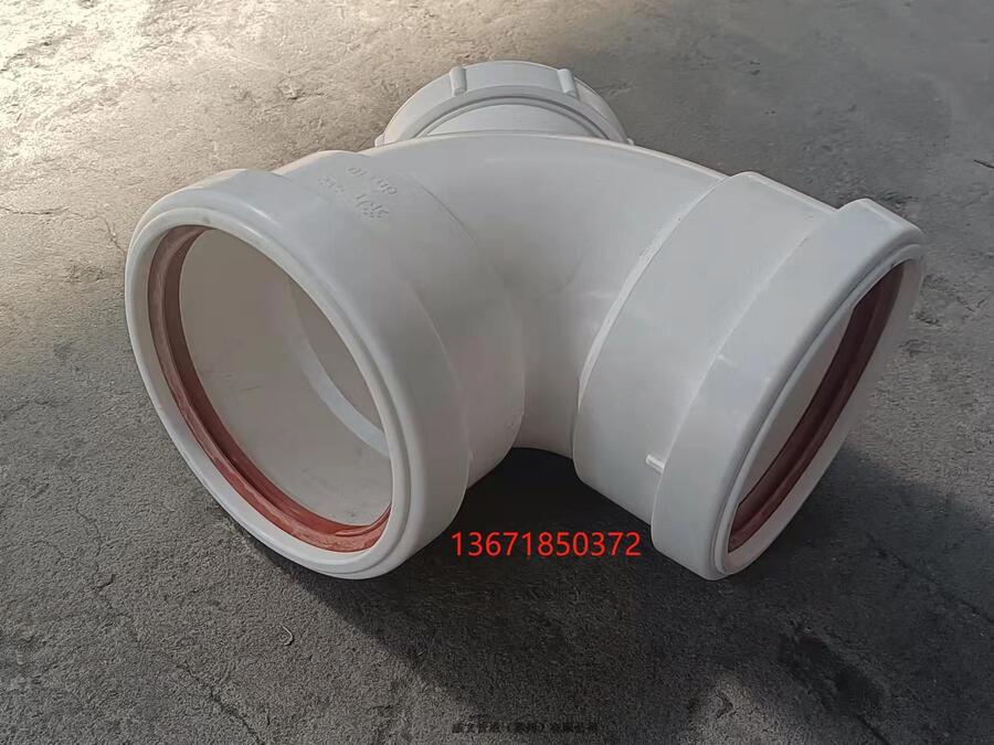 RHDPEӏ(f)o܏SҬF(xin)؛PPoHDPEӏ(f)o