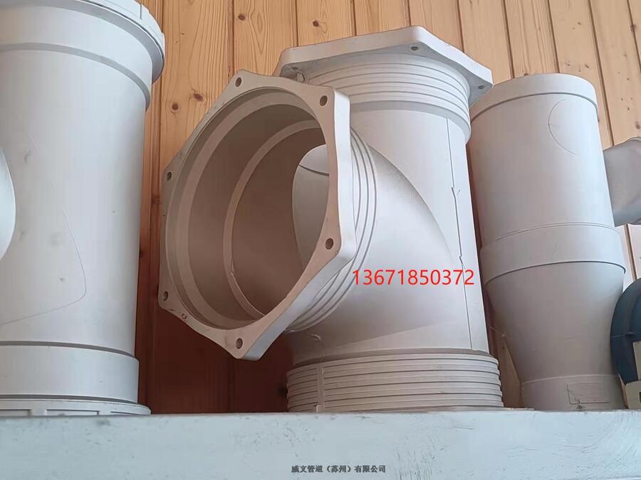 hЅ^HDPEmʽwo HDPEmʽwo