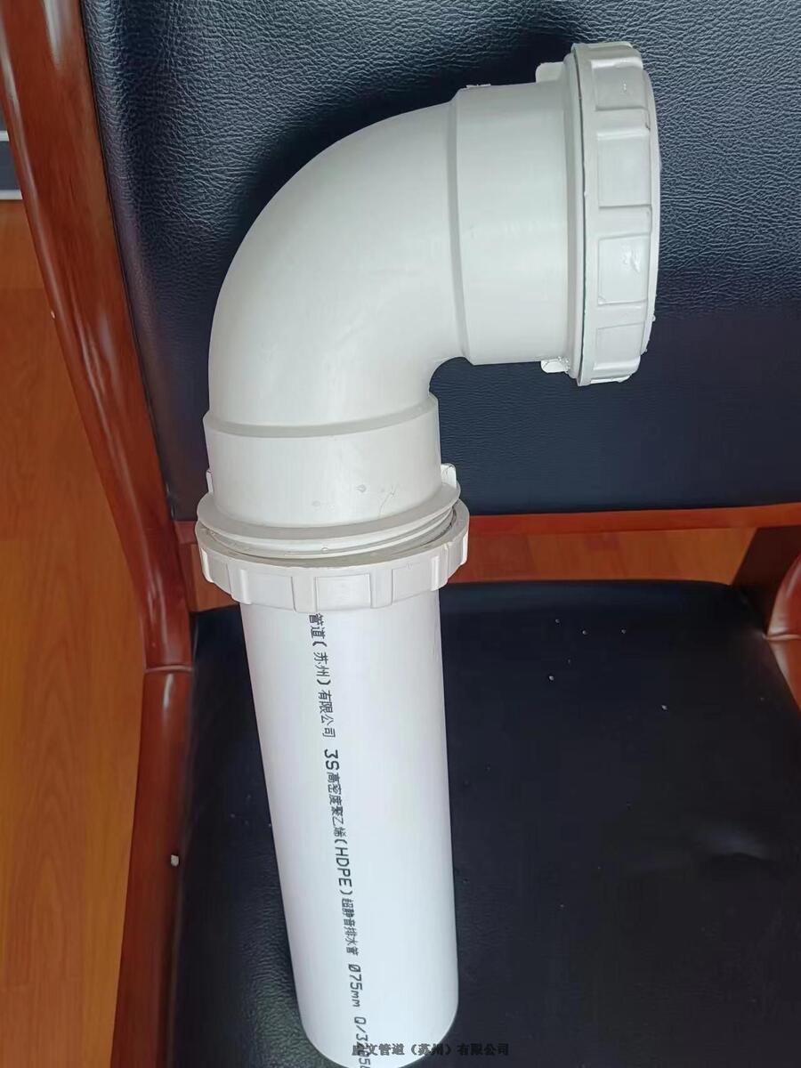 HDPEӏ(f)o܏SҬF(xin)؛PPoHDPEӏ(f)o