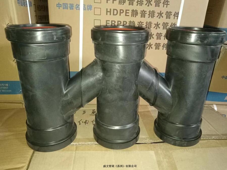 ɽHDPEӏ(f)o܏SҬF(xin)؛PPoHDPEӏ(f)o