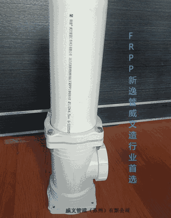 υR^HDPEmʽwo HDPEmʽwo