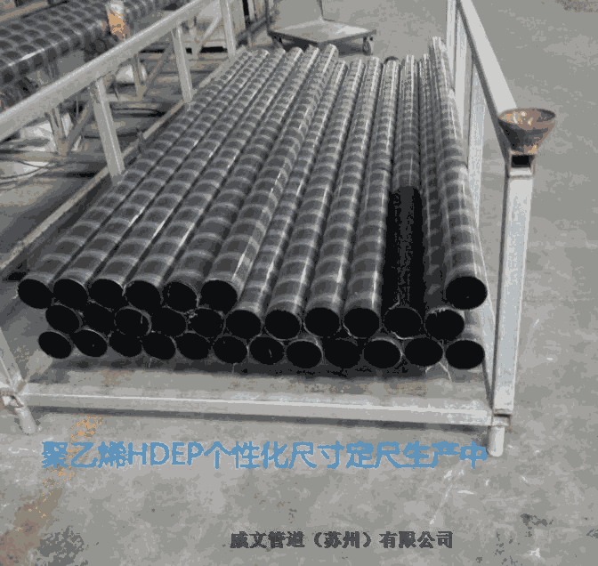 HDPEӏͺωwʽԳвoˮܲƷ