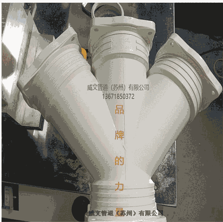 KHDPEmʽwo HDPEmʽwo