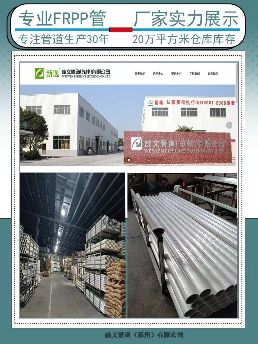 ӿhmʽwϩHDPEoˮݷmʽwHDPEoˮ