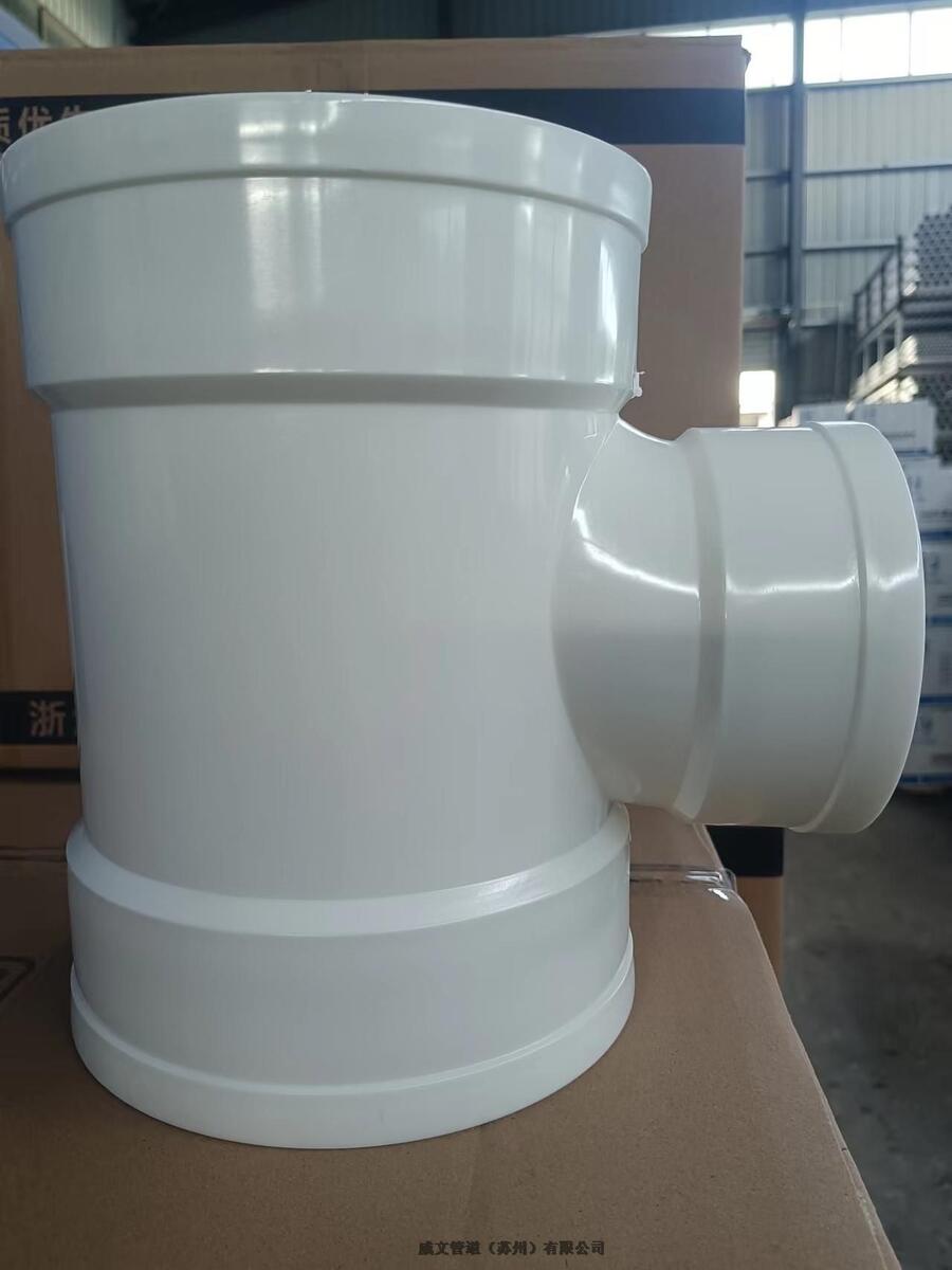 ϩHDPEPrן۳в~Ƭoˮ