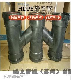 HDPEmԳвoHDPEmԳвo