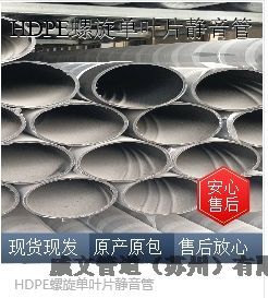 LɳHDPE~ƬoHDPEoHDPE~Ƭo