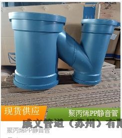 ɽEPDM-PP۱ϩoݾ۱ϩPPo