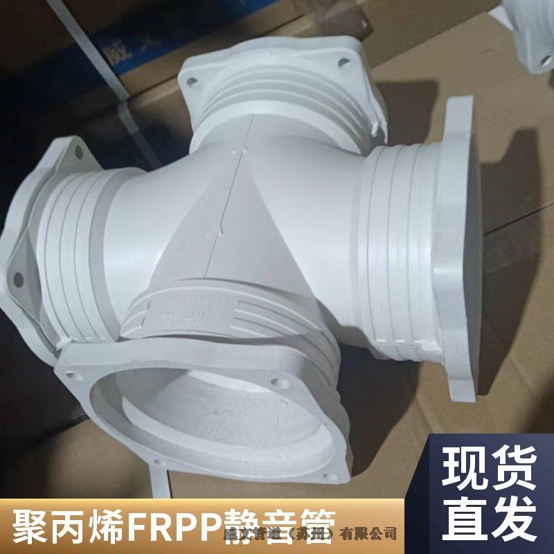 mʽ(qing)w۱ϩFRPPԳвBoˮܲ