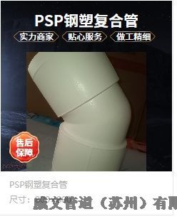 늴şB܏ͺϹPSP͉ܲĹܼƷ