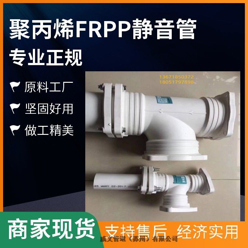 mʽ(qing)w۱ϩFRPPwвBoˮܲ