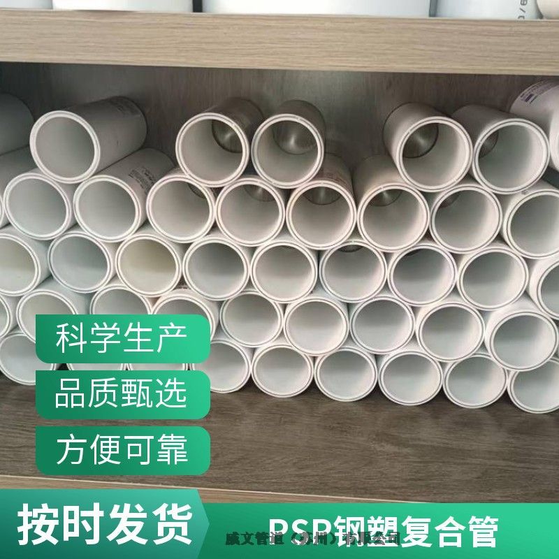 PSP܏ͺωܲĹܼȫ²ϴ팣Ia