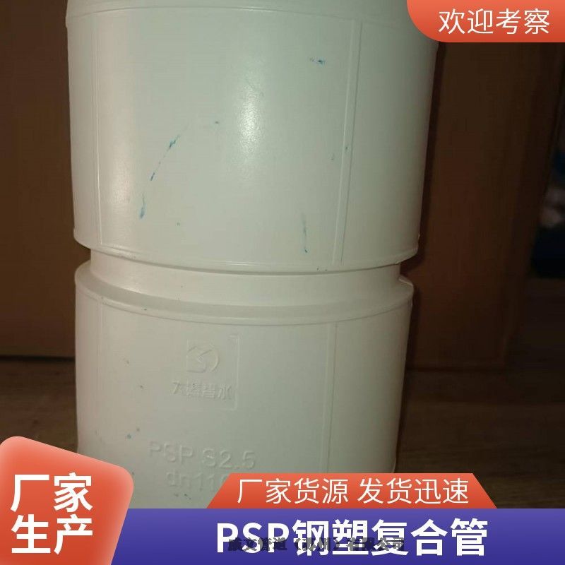 EMPSP܉ͺϹܹܲĹܼ늴Bӷʽ