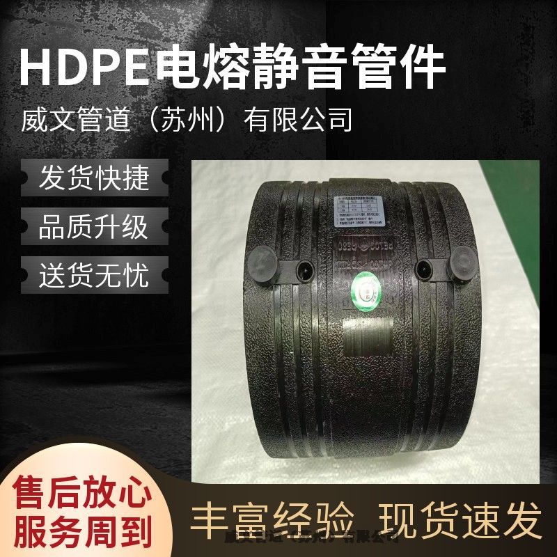 HDPEoˮܲĹܼͨ^ܹ