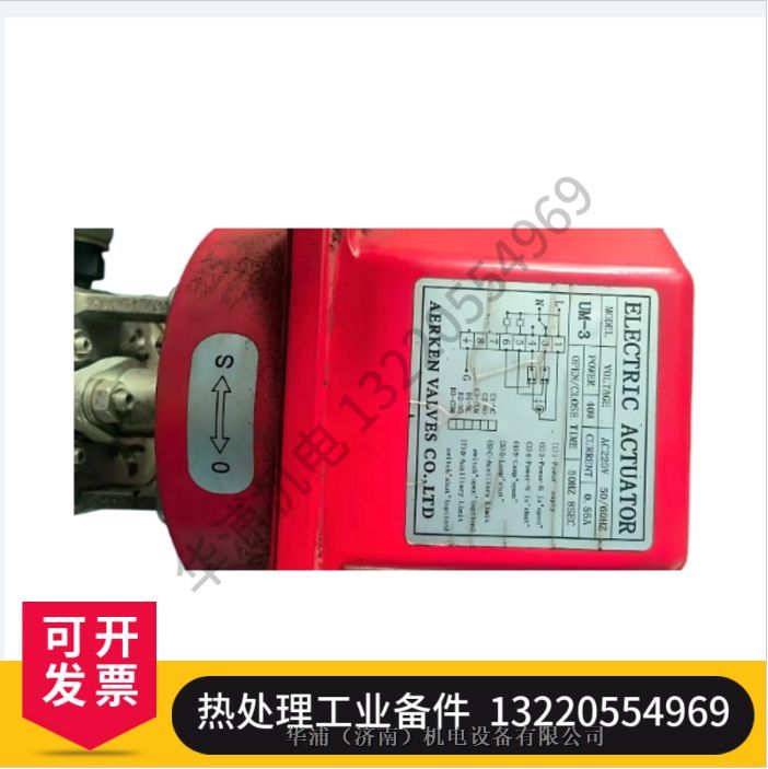 液壓馬達泵 低速大扭矩 柱塞式油馬達 應用于機械設備 熱處理設備 液壓馬達泵 低速大扭矩 柱塞式油馬達 應用于機械設備 熱處理設備