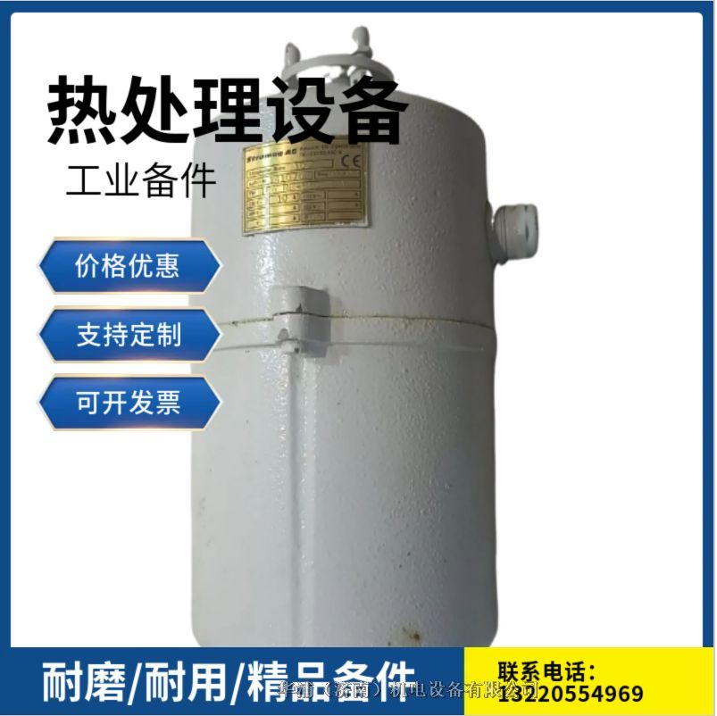 防塵防水進口凸輪開關 熱處理 機械設備行程開關 德國 防塵防水進口凸輪開關 熱處理 機械設備行程開關 德國