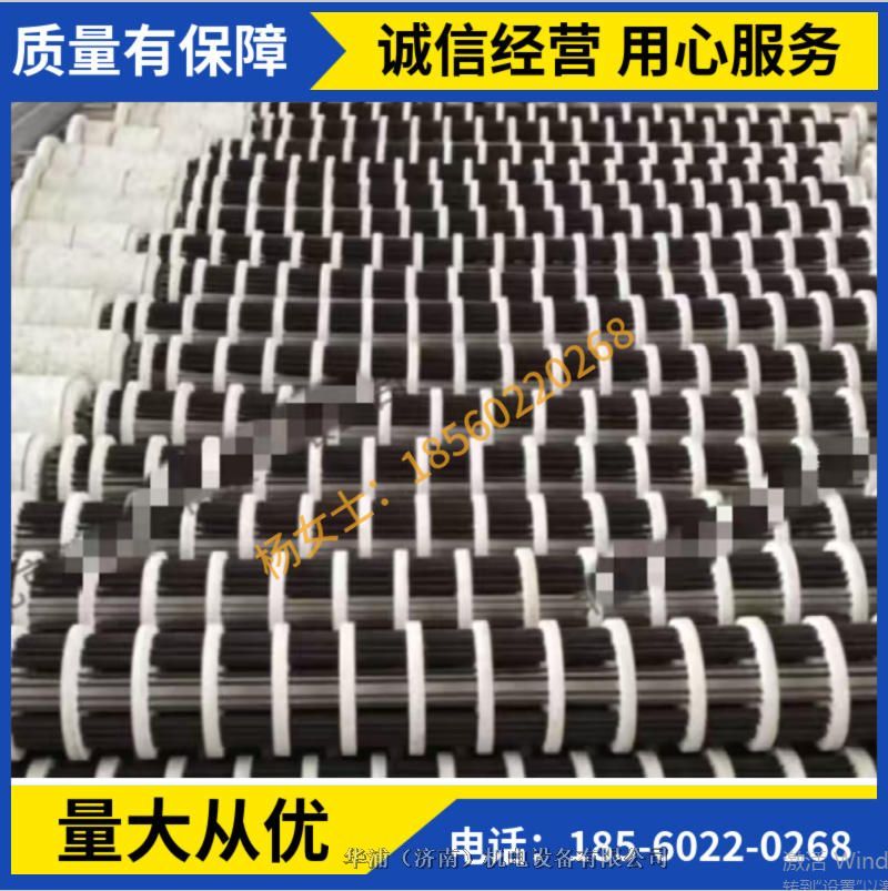 熱處理爐 輻射管 加熱芯工業備件加熱絲廠家直銷 熱處理爐 輻射管 加熱芯工業備件加熱絲廠家直銷