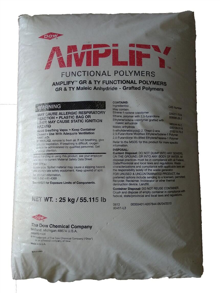 POE GR216 (gu) ?jin)g