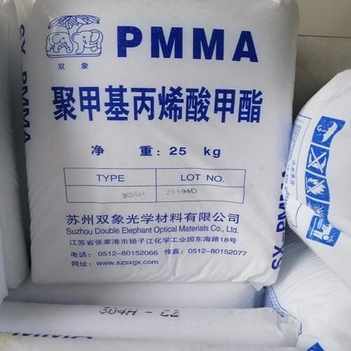 SֱNKp PMMA SX-304 ЙC ۼ׻ϩ