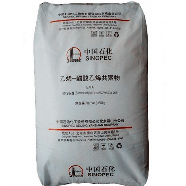 SֱNʯɽ EVA 9J2 ϩ-ϩ