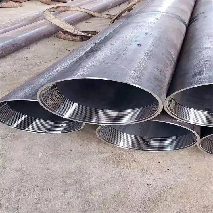 VԪ89֧oС 108@C׹ o|̽׹