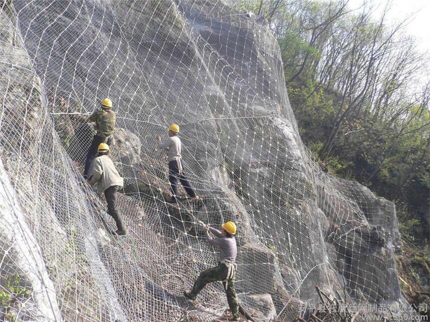 長沙柔性邊坡防護網廠家 長沙柔性邊坡防護網廠家