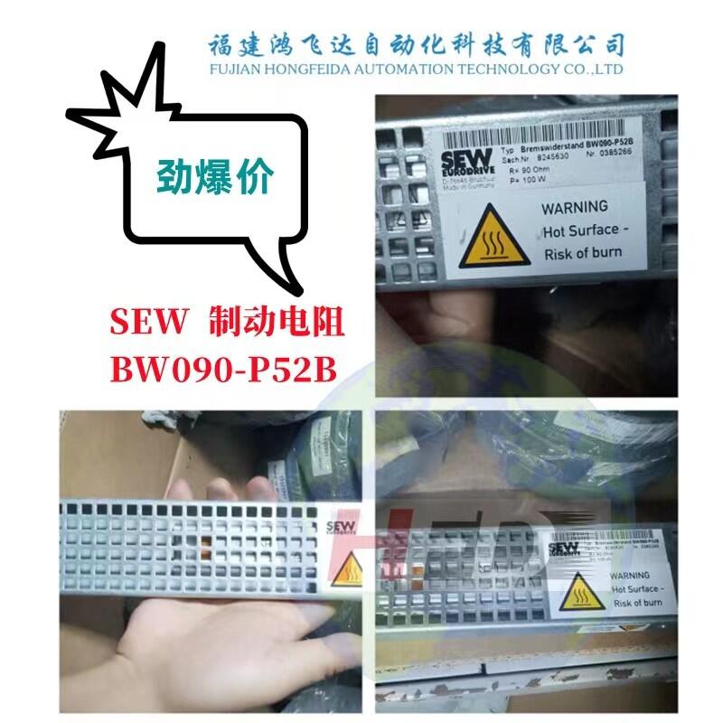 FC-PSU-UNI2450UԴfyxS+䓏S