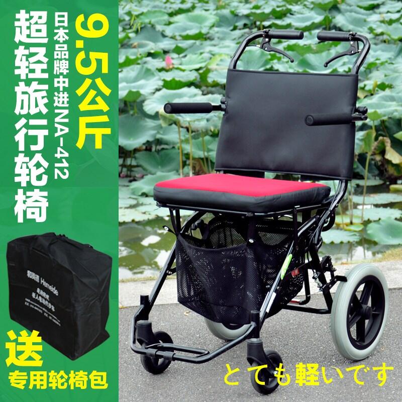 M412ք݆ۯBp㳬pС݆yʽ܇܇