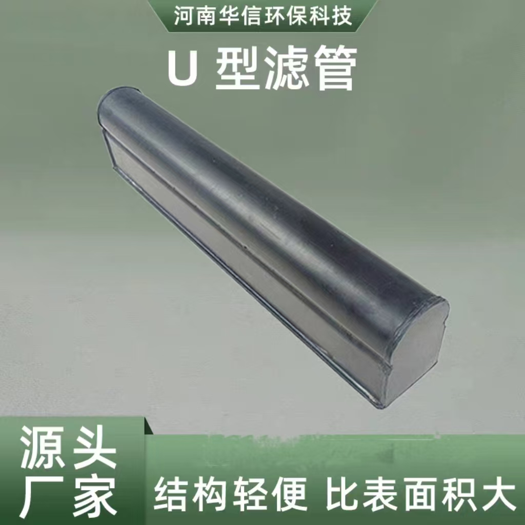 HDPEU͞VܲⲼˮP䓷VˮⷴVˮ