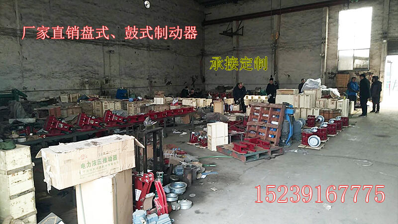 YLBZ100-200Һ݆߅ƄSֱN