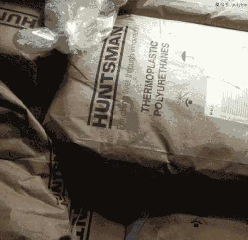 德國亨斯邁98 AB 德國亨斯邁98 AB