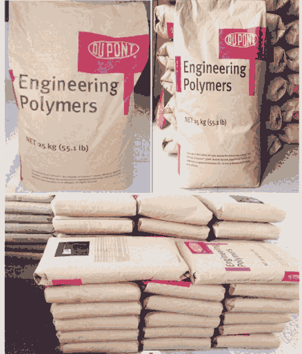 PA66美國杜邦	(黑色阻燃FR50 BK) PA66美國杜邦	(黑色阻燃FR50 BK)