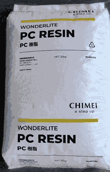 PC 山東利華益維遠	WY-111BR PC 山東利華益維遠	WY-111BR