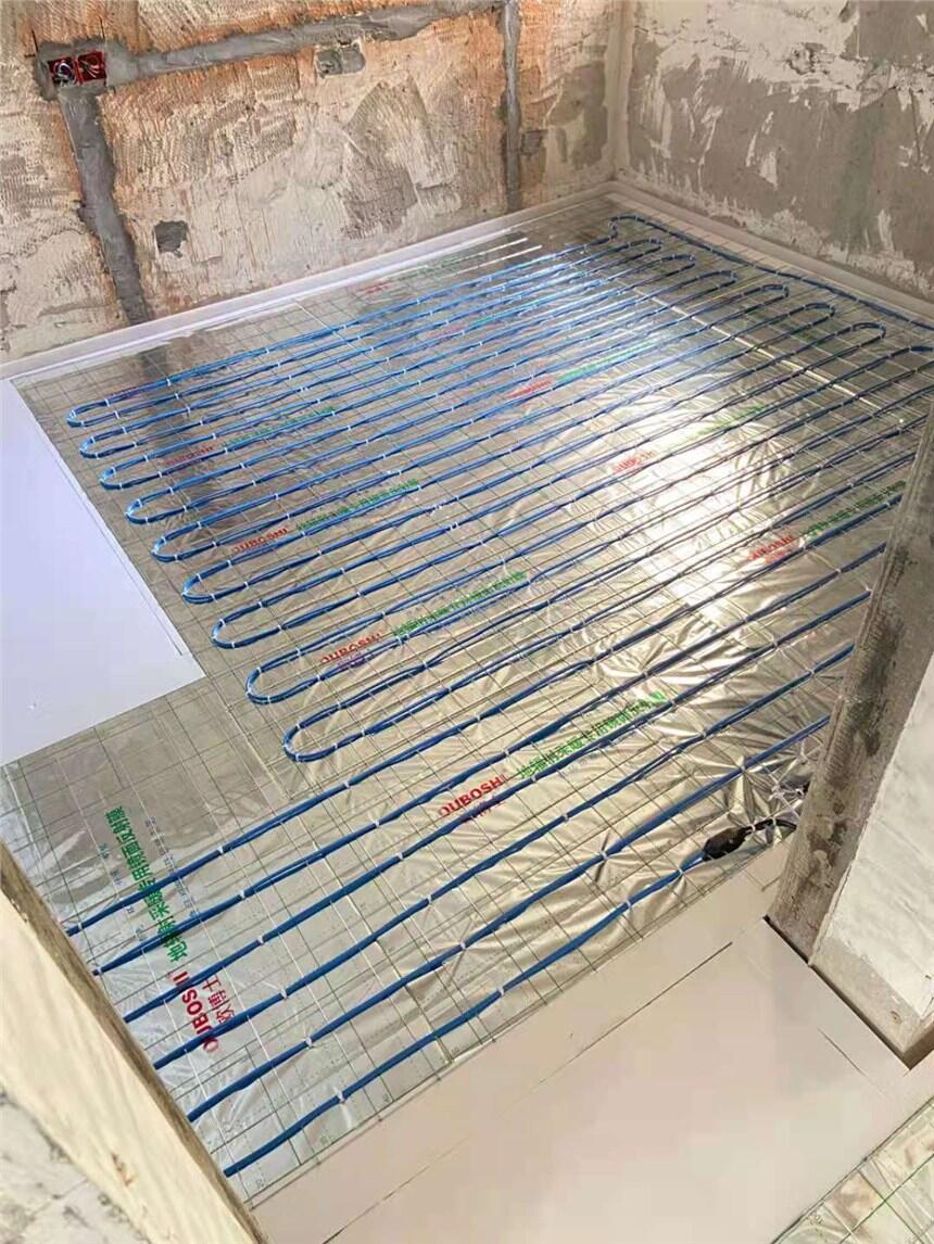 ĬµůƷWarmTiles