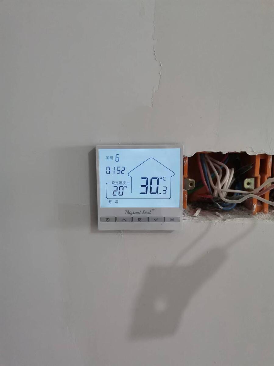 電地暖溫控維修WTC01/04/08,WarmTiles 電地暖溫控維修WTC01/04/08,WarmTiles