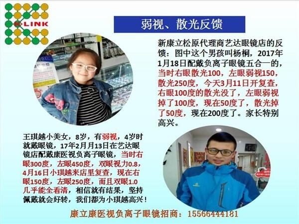 t(y)ҕؓ(f)xR_{(ln)_(d)һo(w)