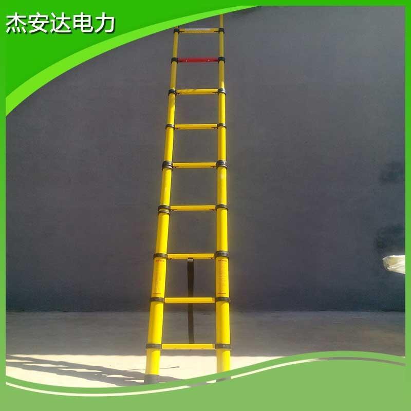 電工專用檢修絕緣登高梯JN-JYT-4m玻璃鋼絕緣伸縮梯生產廠家 電工專用檢修絕緣登高梯JN-JYT-4m玻璃鋼絕緣伸縮梯生產廠家