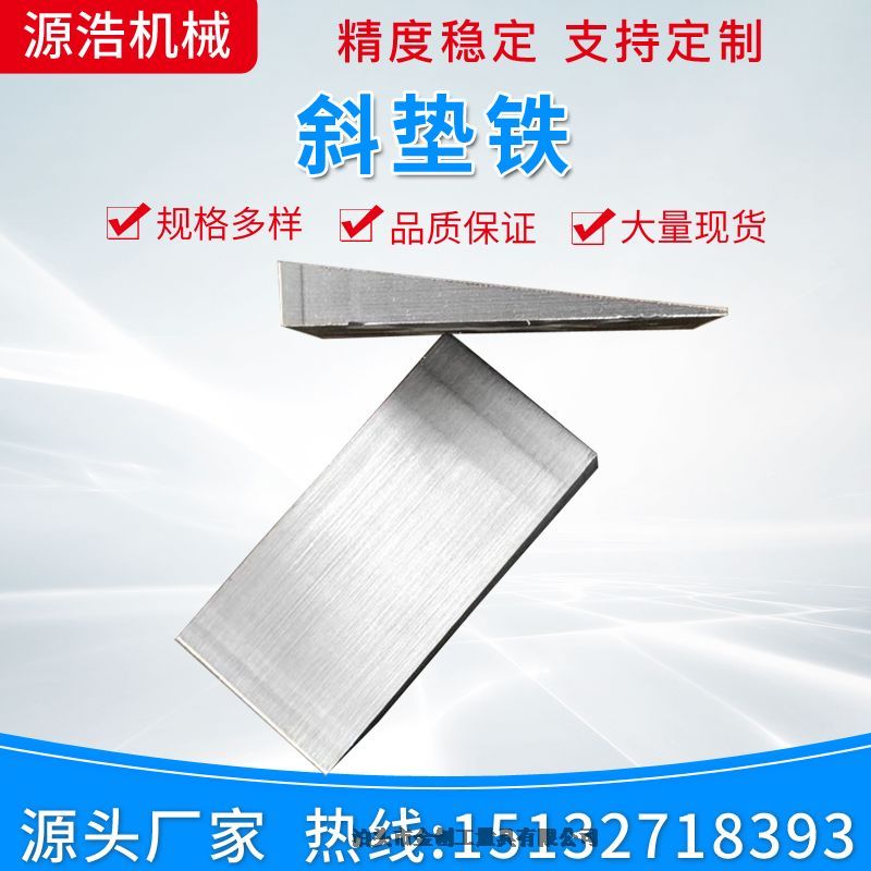 (ni)ɹſq235ШFC(j)ӹa(chn)O(sh)|K