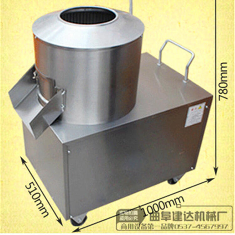 PȫԄȥƤC ȥƤCSֱN