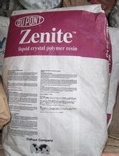 LCP Ű ZE55201-BK010 6130L-BK010