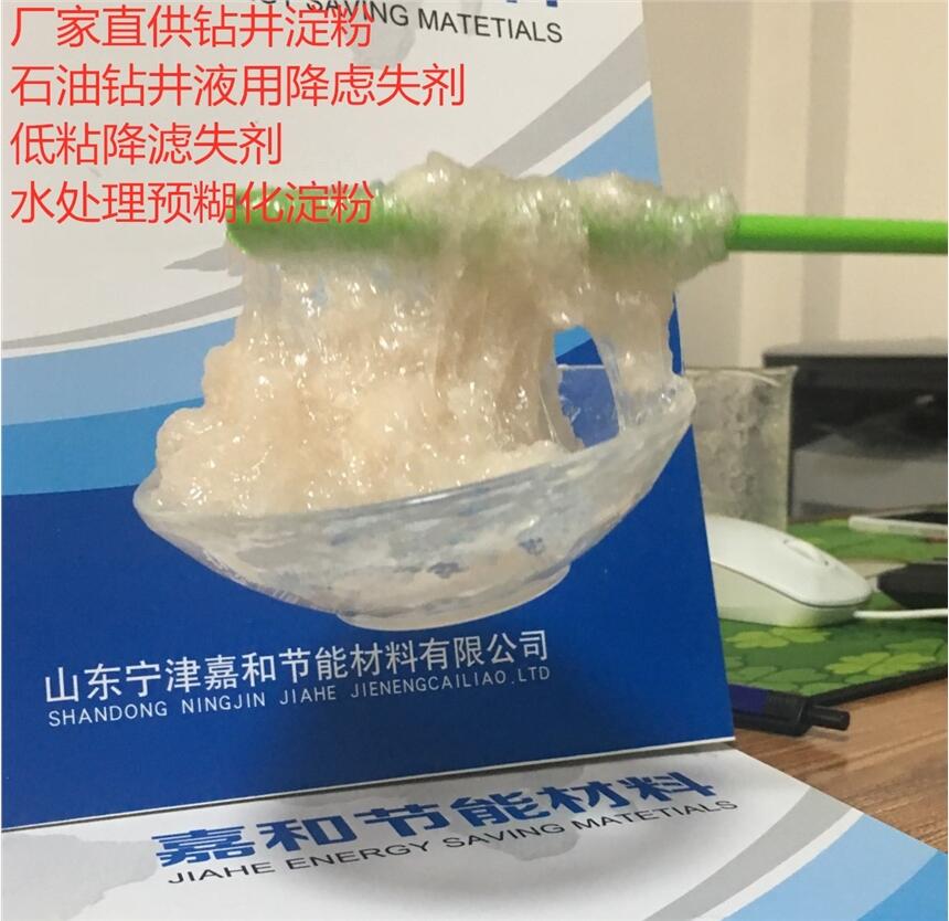 ʯ@ҺýVʧߜؿ} ʯͼA I@