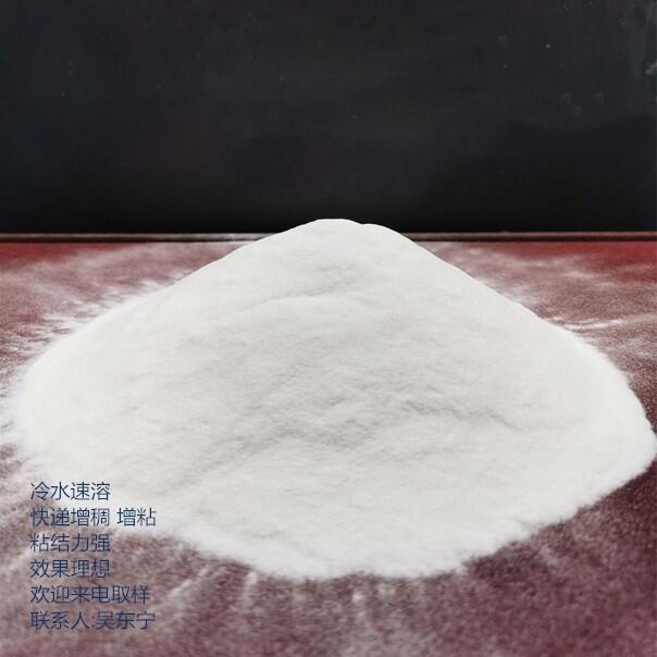 ؈ɰճτ ؈ɰճY Ʒ|ʹʸ߿ɴϠĶ؈ɰճτS